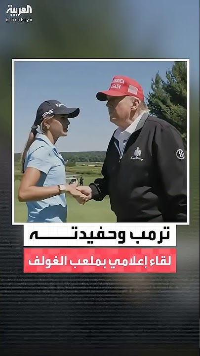          ..      
 - نشر قبل 29 دقيقة
