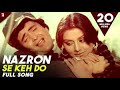 Nazron Se Keh Do | Full Song | Doosara Aadmi | Rishi Kapoor, Neetu | Kishore Kumar, Lata Mangeshkar