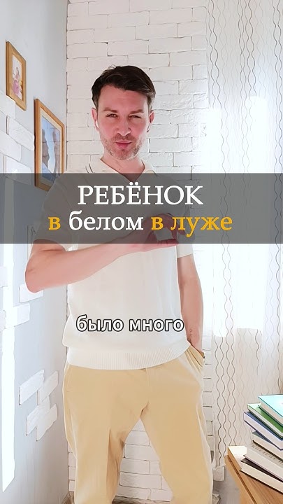 бежевые мамы, как вы реагируете? - YouTube