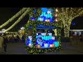 Yokohama Christmas Pre Event | December 2025, 07