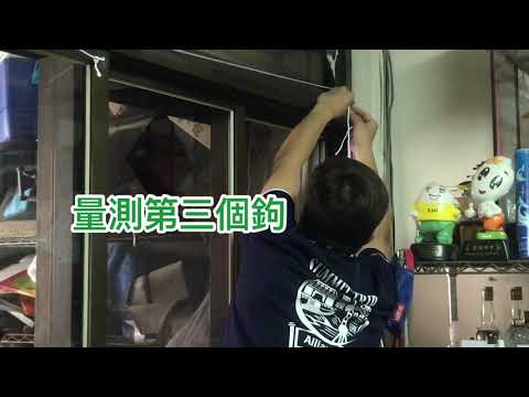 DIY簡易自動門