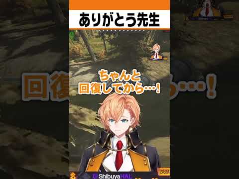 ありがとうアン・ドゥ・トロワ先生【#shorts #escapefromtarkov #eft  #渋ハル #ネオポルテ】