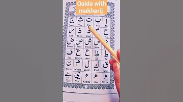 Arabic Arabi Alibaba 