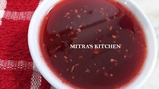 Chutney For Singara Or Samosa , Kachori  | English Subtitle