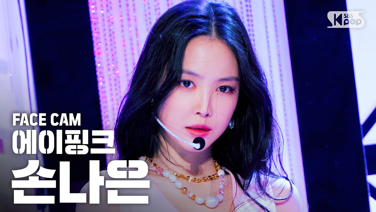 ナウン「덤더럼 (Dumhdurum)」公式Fancamのサムネイル