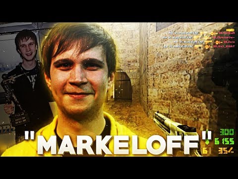 EL "PUTO AMO" - EL SOSPECHOSO #131 - CS:GO from YouTube · Duration: 9 minutes 54 seconds EL "PUTO AMO" - EL SOSPECHOSO #131 - CS:GO from YouTube · Duration: 9 minutes 54 seconds