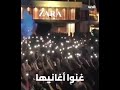 شعب واحد مش شعبين 🇵🇸❤❤🇱🇧 شعب واحد مش شعبين 🇵🇸❤❤🇱🇧