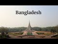 Bangladesh HD Scenic Relaxation Film With Calming Music | Discover The Beauty Of Bangladesh