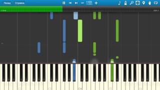 Video-Miniaturansicht von „Zico (지코) - She's a Baby - Piano Tutorial - Chords“