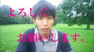 【10月7日まで】一緒に動画作りませんか ...(*´∀`*)