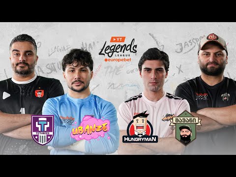 Tethrees vs Ubanze | Hungryman vs Mavani - Youtube League : 1/2 ფინალები