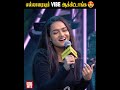ро рпЗро рооро ро ро Vibe ЁЯШНЁЯШН Aasa Kooda Katchi Sera Sai Abhyankar Live Performance ро рпЗро рооро ро ро Vibe ЁЯШНЁЯШН Aasa Kooda Katchi Sera Sai Abhyankar Live Performance