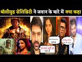 Bollywood celebrity reaction on jawan    reaction  ysr filmi duniya