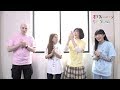 【エビ中用語】「キングオブ学芸会」