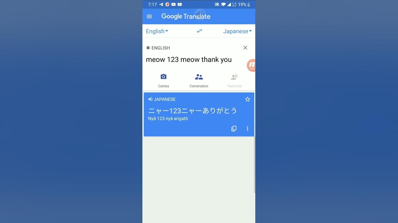 Meow 123 Meow Thank You Japanese Song With Goggle Translate YouTube meow-123-meow-thank-you-japanese-song-with-goggle-translate-youtube