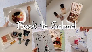 فلوق تجهيزات المدرسة? مشتريات المدرسة • العودة للمدرسة | Back to school ✨