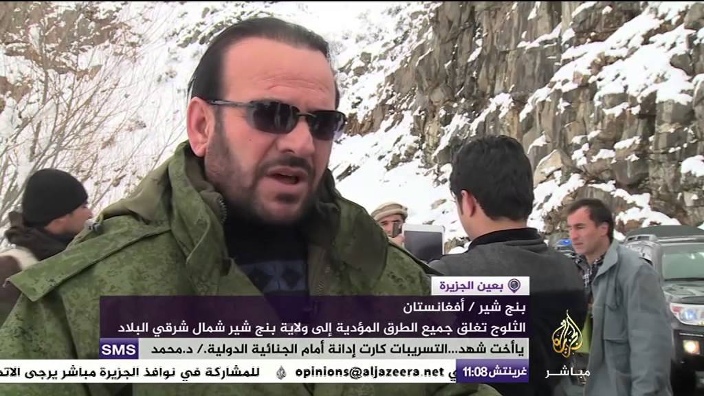تساقط الثلوج بأفغانستان يؤدي لمصرع ٩٥ وفقدان ٣١ آخرين
