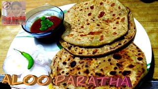 Aloo Paratha | आलू का पराठा एक बार इस तरीके से ज़रूर बनाएं | Bandu Kitchen