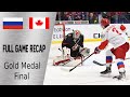 Canada vs Russia Gold Medal Highlights | January 5th, WJC 2020