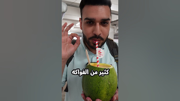 تجربت أكل الشوارع في اكبر ماركت في لندن