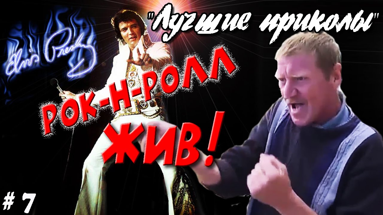 Ниссан рок 2018