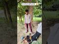 सर दर्द का सही इलाज 😂                              @TopTeam-i5c #comedy #explore #funnymemes
