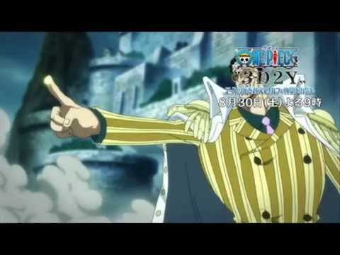 One Piece 3d2y a Next Stage Full Version Youtube