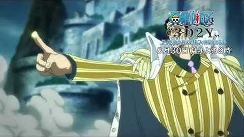 Download One Piece Next Stage Cover Mp3 Free And Mp4