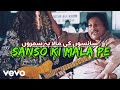 Ustad nusrat fateh ali khan  sanson ki mala pe rockmetal remix ft andre antunes