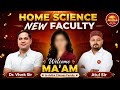 Home Science New Faculty Joined Avika Classes | Welcome Ma'am | बड़ी खुशखबरी 🎉