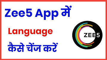 zee5 app me language kaise change kare !! how to change language in zee5 app