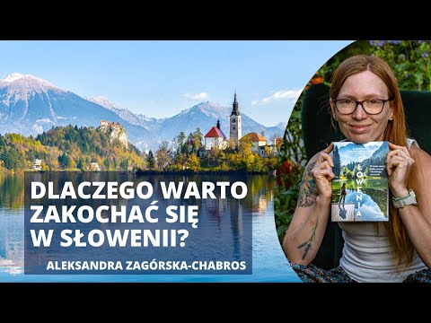 Wideo: Bałkany Zachodnie: nowy europejski plac zabaw