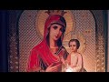 Акафіст до Богородиці перед Її іконою «Скоропослушниця» (українською мовою)