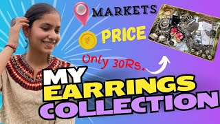 MY EARRINGS COLLECTION 😁|| Collection Video #dailyvlogging #earringscollection #sarojininagarmarket