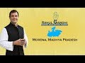 Live congress president rahulgandhi addresses a gathering in morena madhya pradesh