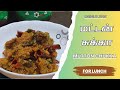 சுவையான மட்டன் சுக்கா செய்வது எப்படி | How To Make Mutton Chukka | Village Style Mutton Chukka