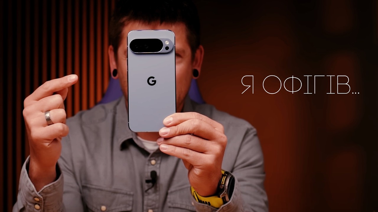 Смартфон Google Pixel 10 Pro XL 16/256GB Obsidian (Global) купить