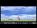 【スマブラ3DS/WiiU】新たなる挑戦者シュルク【ゆっくり解説】