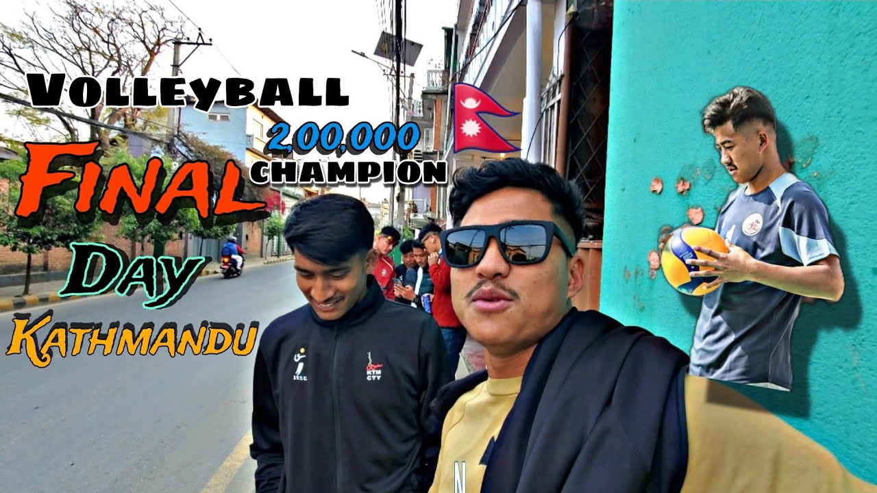 ललितपुर मेयर कप २०८१ अन्तिम दिनमा हामी आज 🤗 || 🎊CHAMPION 🎊|| @sunarivlog2692