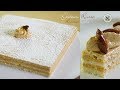 Gateau Russe 🇺🇸🇫🇷 Russian Cake – Bruno Albouze