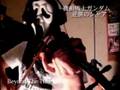 played with violin　"Beyond the Time"　 [逆襲のシャア]