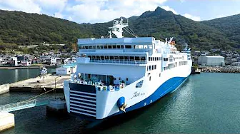 Enjoying Ferry Trip with Onsen and Footbath on Board | Most Comfortable Ship in Japan