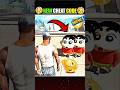 New Cheat Code In Indian Bike Driving 3D | Indian Bike Driving 3D New Update#shorts #gta