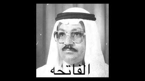 سورة الملك   -   رحم الله من قرأ الفاتحه لروح والدي