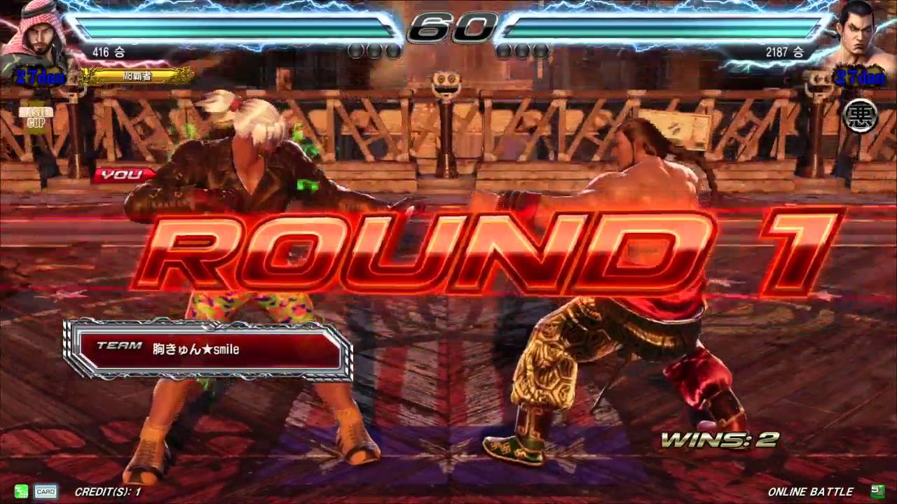 Net-Arena TEKKEN7 (鉄拳７) HelpMe(Shaheen) vs Hao(Feng)