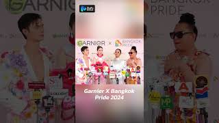 Garnier X Bangkok Pride 2024 #NewsplusTH #BangkokPride #BangkokPride2024 #garnierthailand