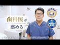 【ポリデント プレミアム】ポリデントは泡が違う!15秒