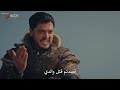 علا الدين يكشف خيانة كانيوماز الموسس عثمان الموسم الخامس الحلقة 164 والاخيرة علا الدين يكشف خيانة كانيوماز الموسس عثمان الموسم الخامس الحلقة 164 والاخيرة