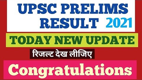 UPSC CSE Prelims 2021 Result Decleared | UPSC | UPSC Latest News 2021 | UPSC prelims | @Dilli Maths