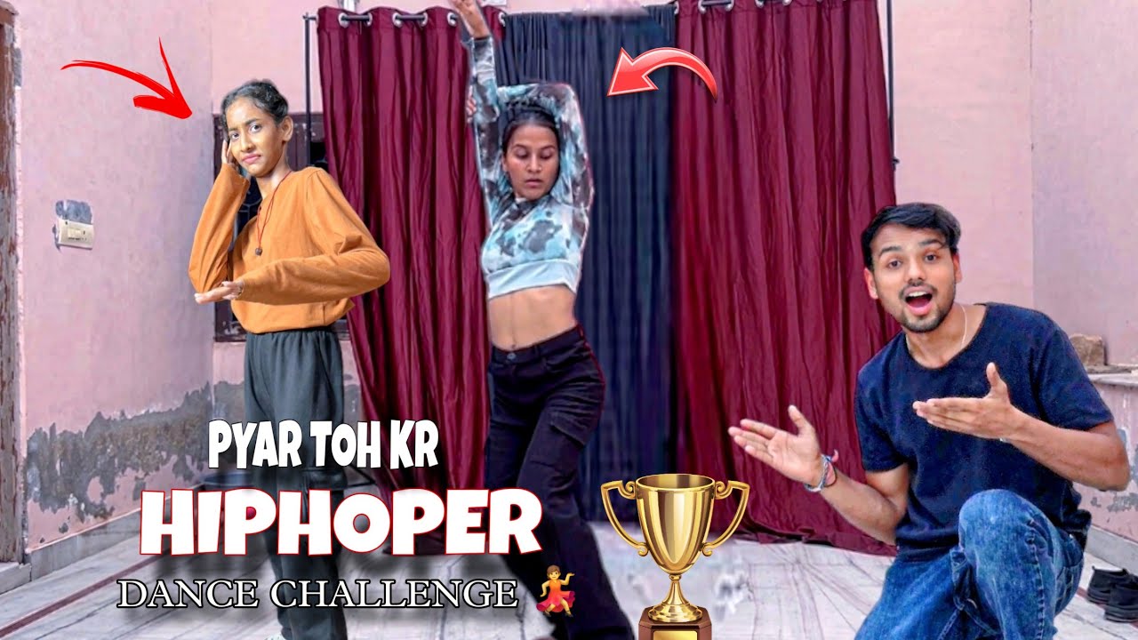 Hiphoper Mujhe Pyar Toh Kar Dance Challenge 💃 1st Round Competition